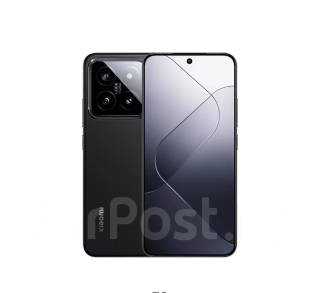 Xiaomi 14. �����, 1 ��. ��� ����� �� ���������� ����