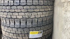 Tosso BS730D. �����������, 2026 ���, ����� ����