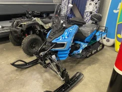 Wels 200. ��������, ��� ���, ��� ������� ����