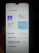Xiaomi Redmi. �/�, �� 8 �� ����