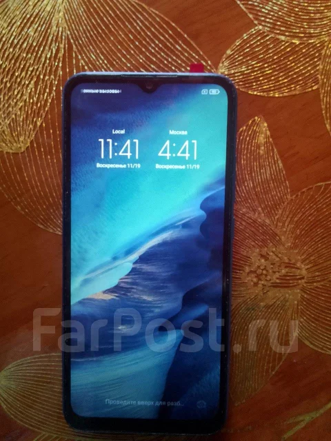 Xiaomi Redmi. �/�, �� 8 �� ����