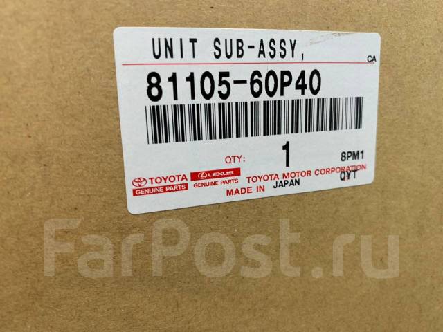 Фара правая Land Cruiser 200/2016-2022 Новая Оригинал Япония