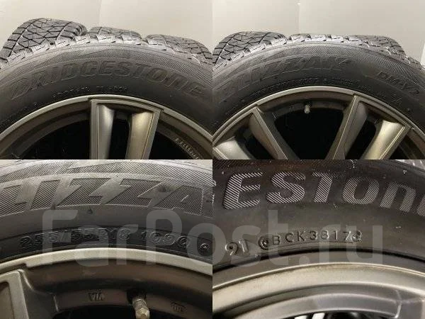 Bridgestone Blizzak DM-V2. ������, ��� �����, 2017 ���, �/�, ����� 20 % ����