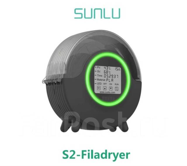 Сушилка для пластика / филамента Sunlu S2 Fila- dryer 3D Принтер, новый ...