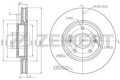    BS-5274 Zekkert BS-5274 