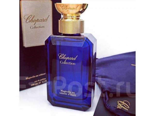 Chopard Magnolia Au Vetiver Du Haiti