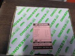 ��������� ������� K-2232 04495-0W010 ����