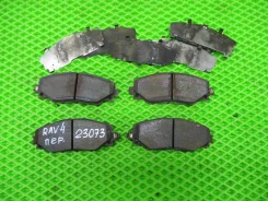 ������� �������� Toyota RAV4 XA40 2017 0446542190 0446542190 ����