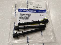    SsangYong 6659901001 6659901001 