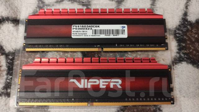 Ddr4 hot sale 16gb 2x8gb