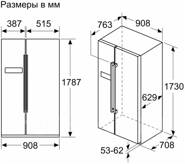 Холодильник Bosch KAN93VL30R, новый, в наличии. Цена: 162 990₽ во ...