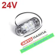 ������� ������������ 24V 2SMD Flux, ����� 12460+DD, �� 12460 ����