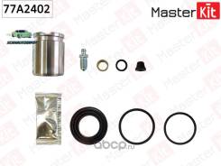   + AUDI A 6 (4F2) 05-04-, Volkswagen Tiguan 09-07- 77A2402 77A2402 