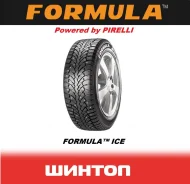 Formula Ice. ������, ����������, 2026 ���, ����� ����