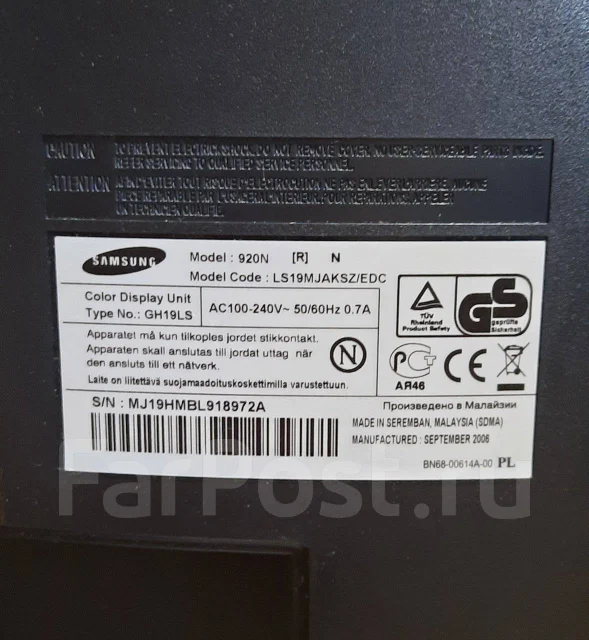 Samsung. 19", ���������� �� (LCD, LED, QLED) ����
