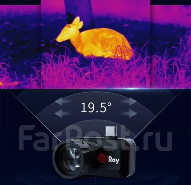 Тепловизор InfiRay T3, новый, в наличии. Цена: 60 000₽ во Владивостоке