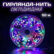 �������� ���� ������� 50� ������� + ���������� 3 �. ����