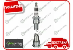 ����� ��������� NGK 3903 BPR6EIX-11 � ��������� � ��������� [3903] 3903 ����