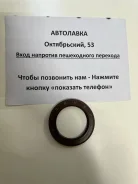 ������� ��������� ������ Toyota 1-2NZFE - ������ NOK 90311-75016 ����