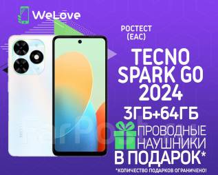 Tecno Spark Go. , 64 , , 3G, 4G LTE, Dual-SIM.     