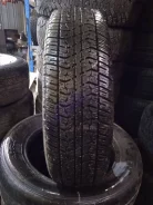 ����-204. ������, �/�, ����� 20 % ����