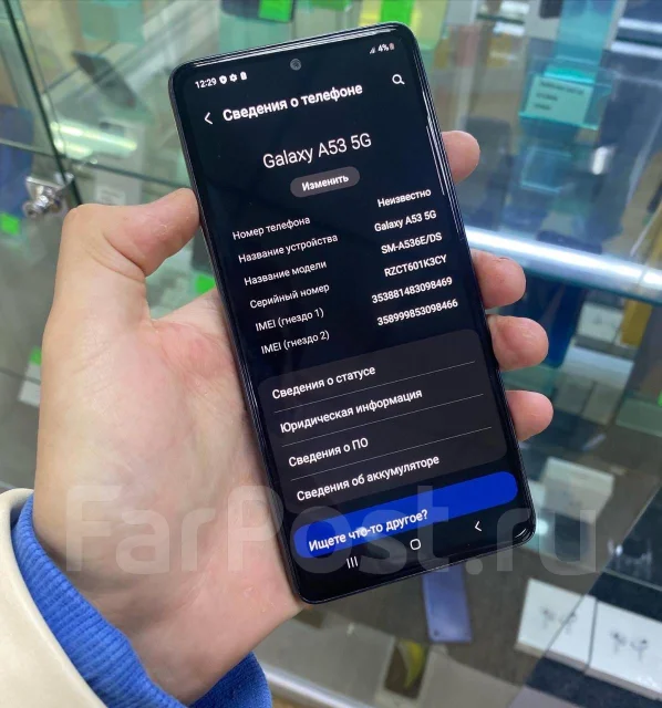 Samsung Galaxy A53 5G. �/�, 128 �� ����