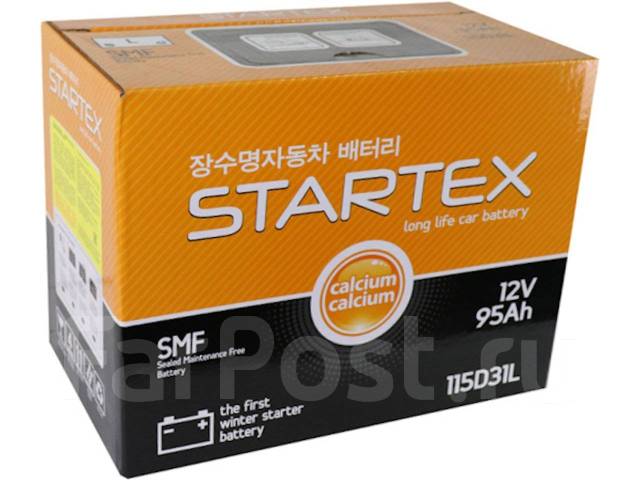 Аккумулятор Startex 115D31L 95 А/ч. От 8500 руб! 2023 год! купить в ...