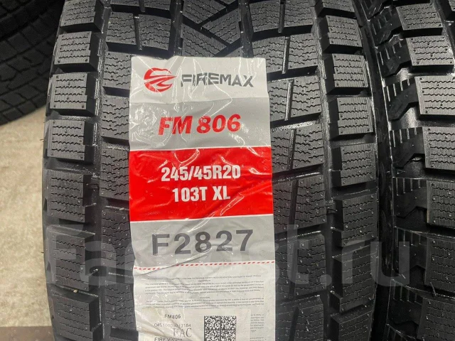 Firemax FM806. ������, ��� �����, 2023 ���, ����� ����