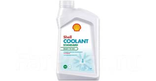 Антифриз Shell Coolant Longlife Plus G12++ Ready to use, 4кг, под заказ ...