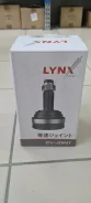 ���� �������� CO-7537 LYNX CO7537 ����