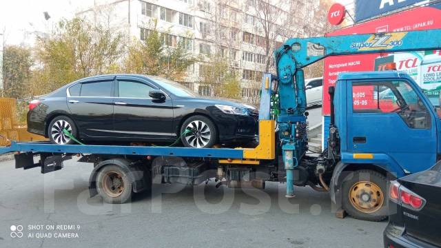 ����������. ����