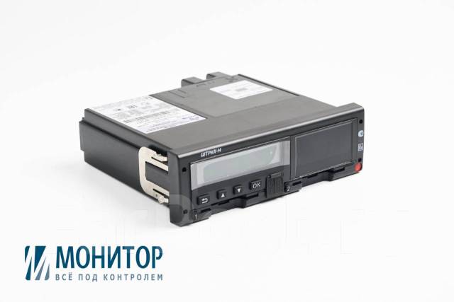 Установка Тахографов. Замена блоков СКЗИ. Изготовление карт водителей ...