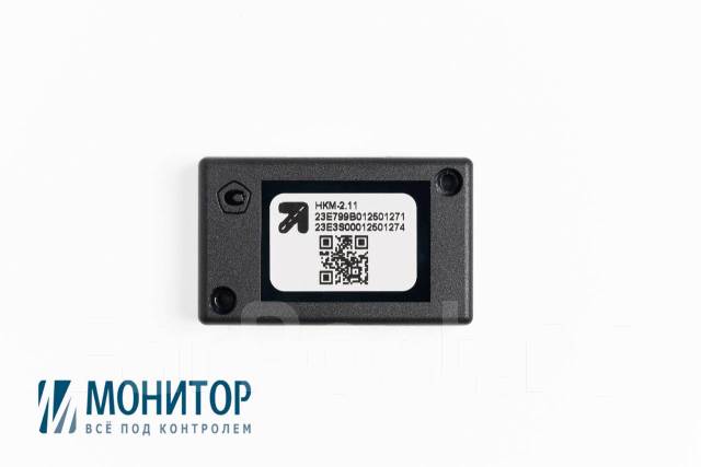 Установка Тахографов. Замена блоков СКЗИ. Изготовление карт водителей ...