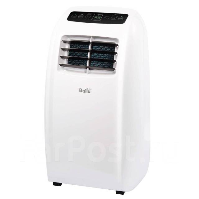 Кондиционер мобильный Ballu AURA BPAC-07 СP, On-Off, комплект, 16 м² ...
