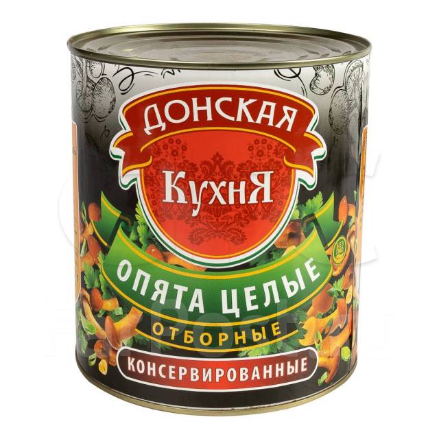 Донская кухня в новочеркасске