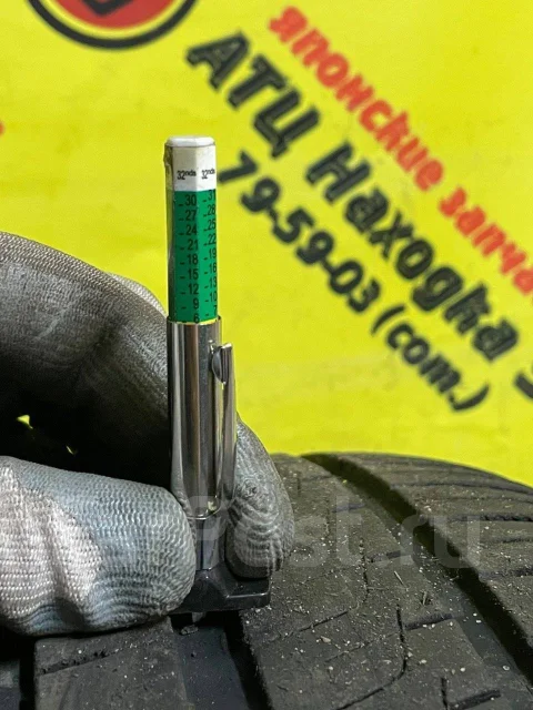 Pirelli Cinturato P6. ������, 2019 ���, �/�, ����� 30 % ����
