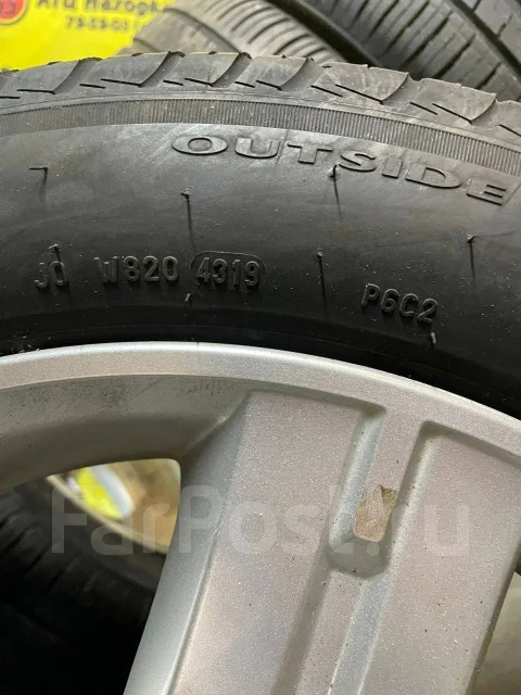 Pirelli Cinturato P6. ������, 2019 ���, �/�, ����� 30 % ����