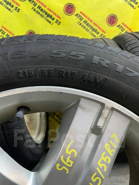 Pirelli Cinturato P6. ������, 2019 ���, �/�, ����� 30 % ����