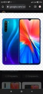Xiaomi Redmi Note 8. �/�, 64 ��, �����, 4G LTE ����