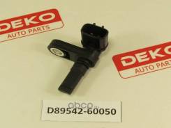  ABS   Prado 120 /150 / LX570 /GX470/ FR/RH D89542-60050 D8954260050 D8954260050 