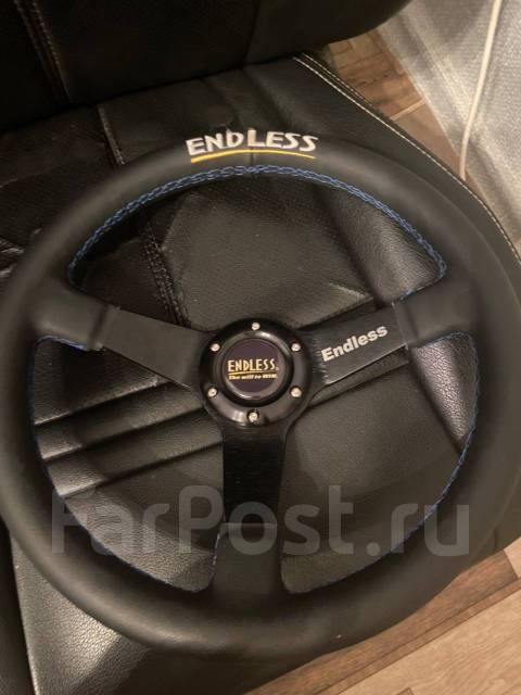 Руль спортивный Endless купить в Красноярске по цене: 3 500₽ — частное ...