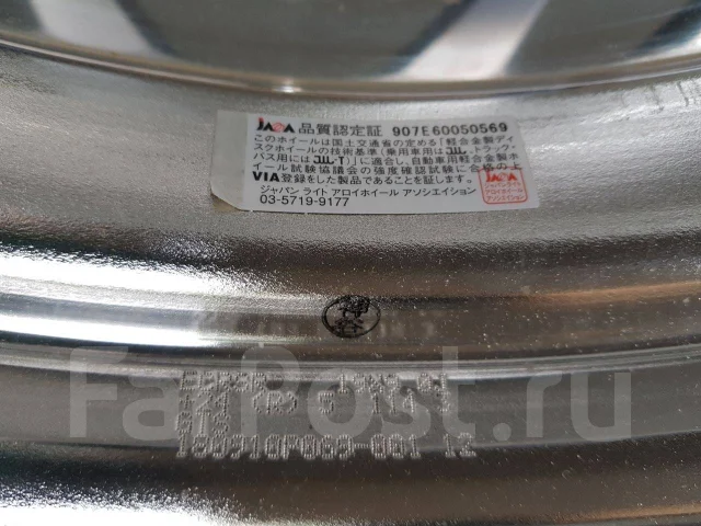 Work Emotion CR 2P. 9.0x19", 5x114.3, ET24, �� 73,1���. ����