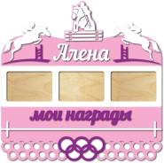 ����������. ����