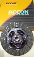 ���� ��������� 250*165*23*26.3 JM2490A Accok 4D56, 4M40 Mitsubishi Challenger, K97WG, Mitsubishi Delica, PD8W, PE8W, PF8W, Mitsubishi L200, K77T, KA4T...