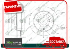 ���� ��������� G-brake GR-12225 � ��������� � ��������� [GR12225] GR12225 ����