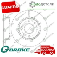 ���� ��������� ������������� G-brake GR-20401 � ��������� � ��������� [GR20401] GR20401 ����