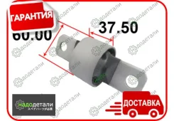 ����������� ������ Tenacity (1940) Aamma1060 � ��������� � ��������� [Aamma1060] AAMMA1060 ����