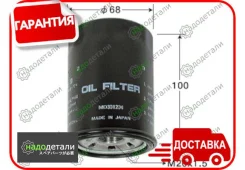 ������ �������� VIC C-312 � ��������� � ��������� [C312] C312 ����