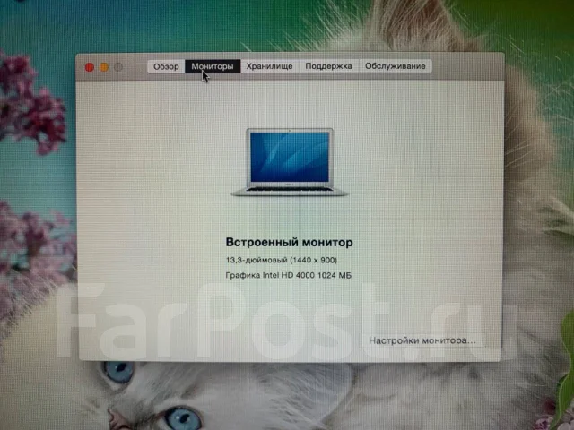 Apple MacBook Air 13 2012 Mid. 13.3", 1,8����, ��� 4 ��, ���� 120���, WiFi: 1, Bluetooth: 1 ����