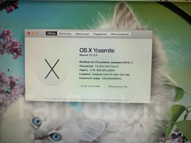 Apple MacBook Air 13 2012 Mid. 13.3", 1,8����, ��� 4 ��, ���� 120���, WiFi: 1, Bluetooth: 1 ����